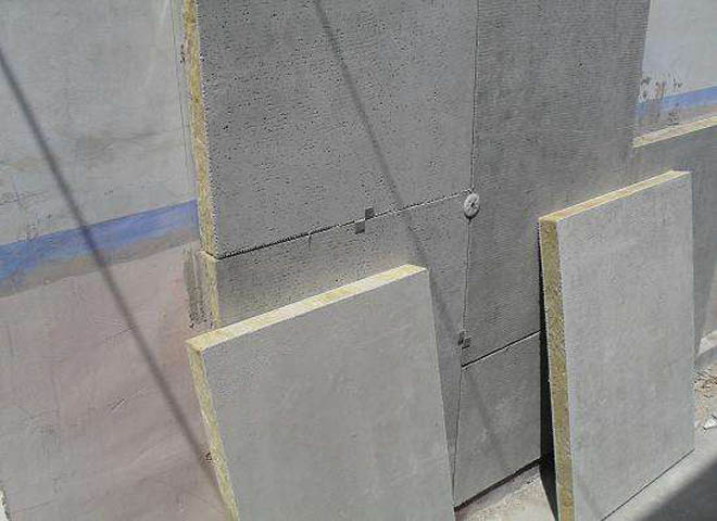 巖棉復(fù)合板